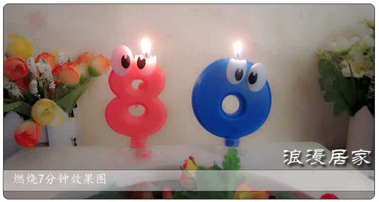 Bougie - Ref 2493789 Image 9