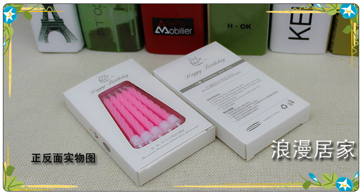 Bougie - Ref 2493807 Image 7