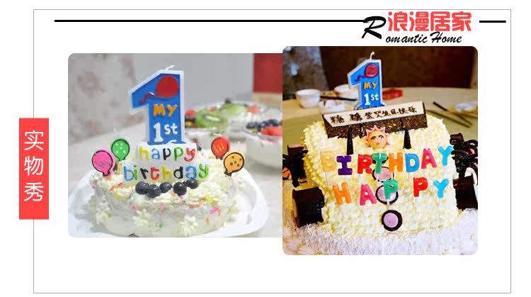 Bougie - Ref 2493799 Image 13