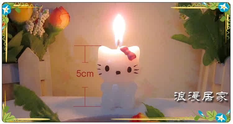 Bougie - Ref 2493822 Image 15