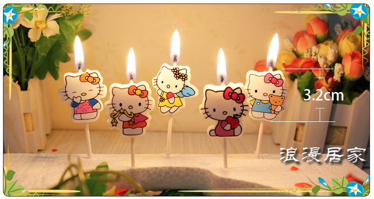 Bougie - Ref 2488191 Image 13