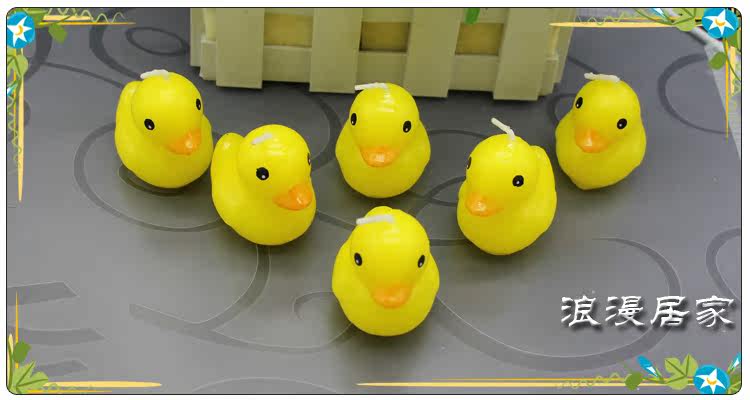 Bougie - Ref 2493815 Image 8