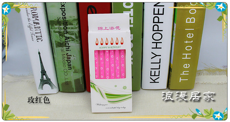 Bougie - Ref 2493790 Image 10