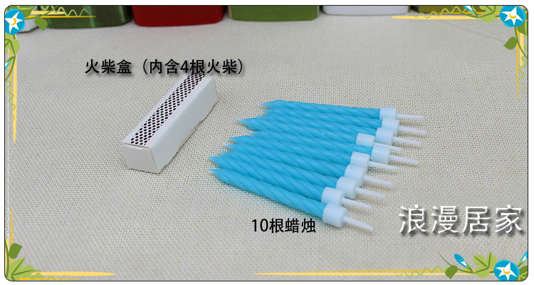 Bougie - Ref 2493807 Image 15