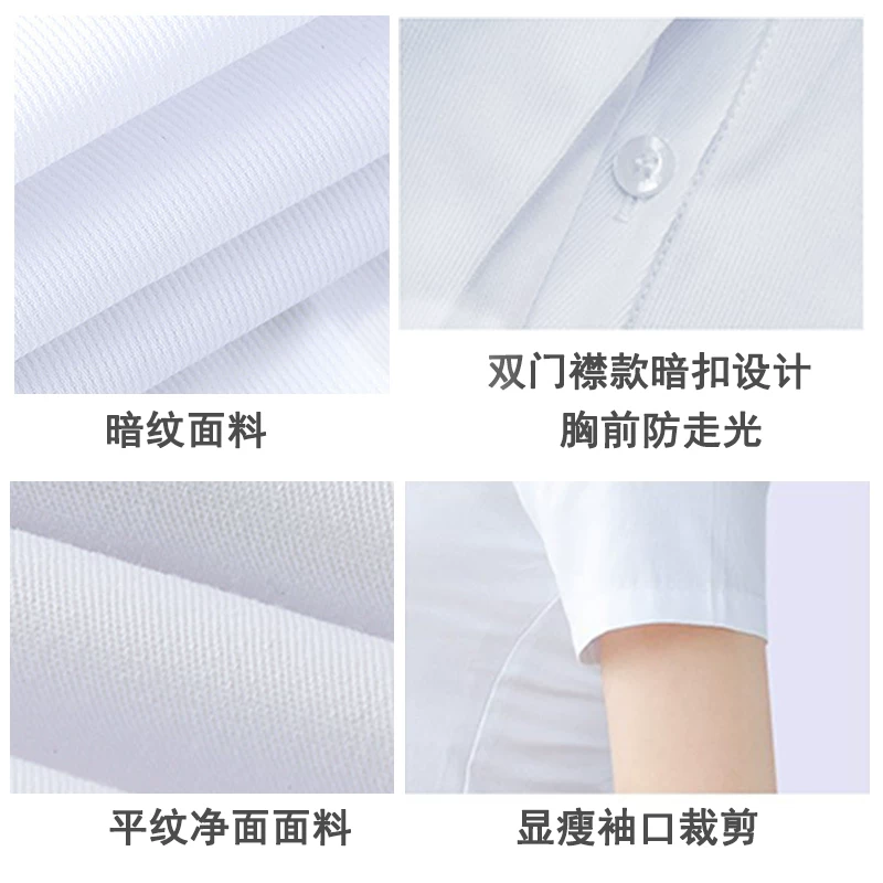 Set, summer shirt for work