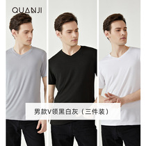 Mens summer thin short-sleeved milk Silk cloud black and white gray V-neck three-piece T-shirt solid color casual half-sleeve top