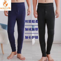 Warm double layer thick cotton pants mens hair red velvet warm knee pants plus velvet high waist deep crotch winter X106X103