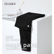 Womens leggings spring and summer autumn thin hyaluronic acid ginger moisturizing Korean version of elastic magic thin leg pencil small black pants