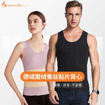 Warm double warm vest male derrong heating double-sided hairy Silk patch coat female non-trace warm Palace back new