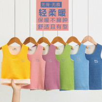 Childrens warm vest AB noodle vest vest boys and girls double-sided velvet warm bottomless winter