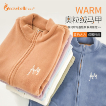 Warm beebler cardigan womens vest winter warm vest sleeveless top zipper collar thick velvet warm