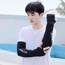 Summer Mens Sunscreen Ice Sleeve Thin Loose Driving Ice Sleeve Increased Thin Cycling Shading Protective Sleeve