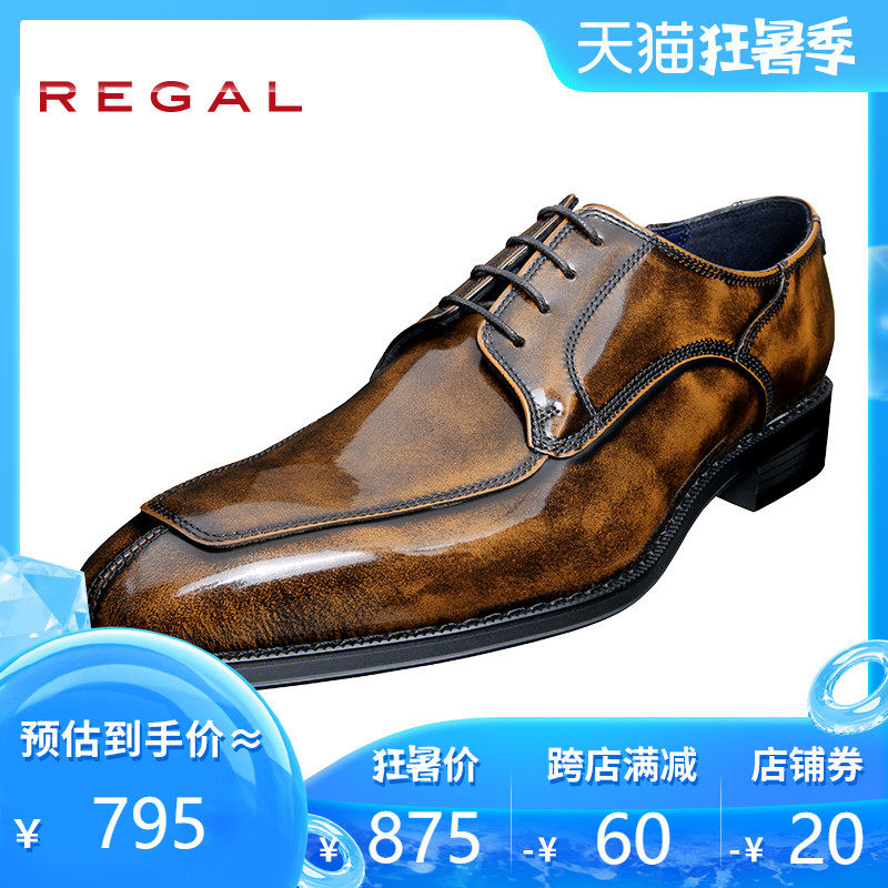 regal formal shoes