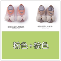 Розовые коричневые кроссовки с бантиком