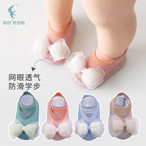 Детские летние тонкие кроссовки, сетчатая дышащая детская обувь для раннего возраста с бантиком, нескользящие гетры, мягкая подошва