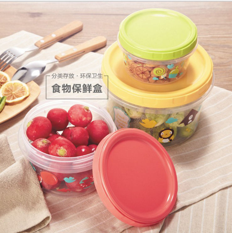 Food Refrigerator Fresh Box Plastic Mini Lunch Box Kitchen Storage Box Shaped Round Sealed Box Lunch Box