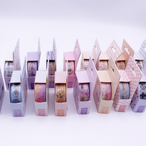 5 m hot gold adhesive tapes Alice series Dreamfresh girls Handbooks net red decorations and paper boxed stationery