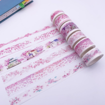 Stationery and paper adhesive tape cherry powder and wind dreamy hand tent net red decoration colorful small laying diary material color glue