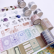 and paper glue custom cartoon adhesive tape stationery adhesive tape adhesive tape