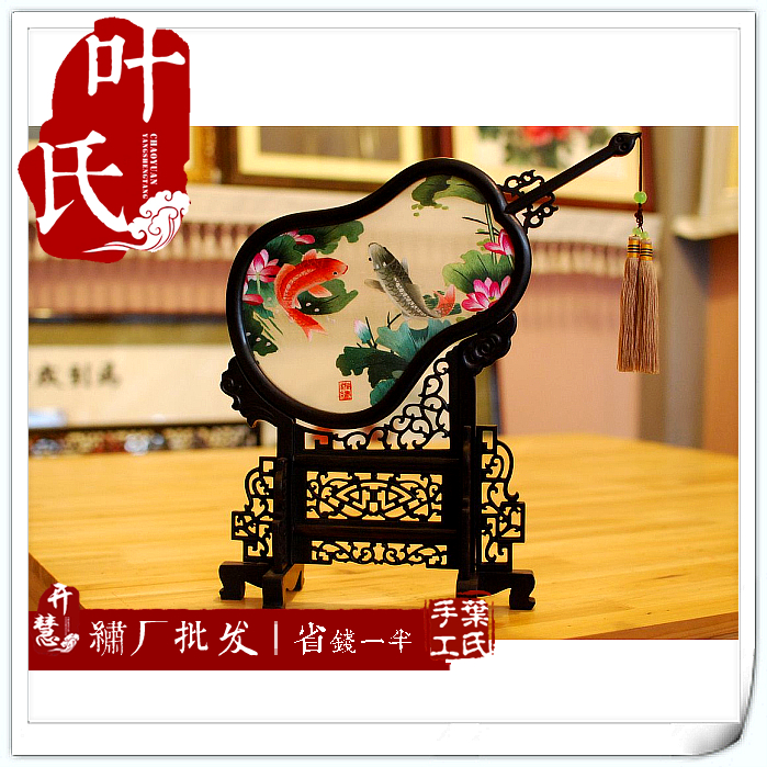 Hunan Xiangembroidery Double-sided Embroidered Pendulum Piece Purple Sandalwood Gourd Fan Xiangembroidery Boutique Special Cabinet Synchronized Naughty Special Price