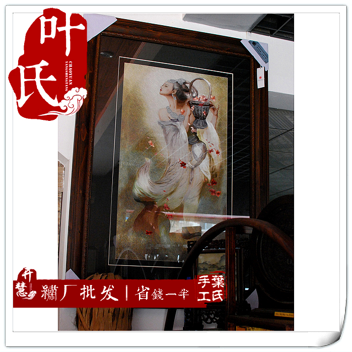 Hunan Xiangxiu living room decorative painting high-grade boutique collection flying painting Xiangxiu shopping mall counter synchronization