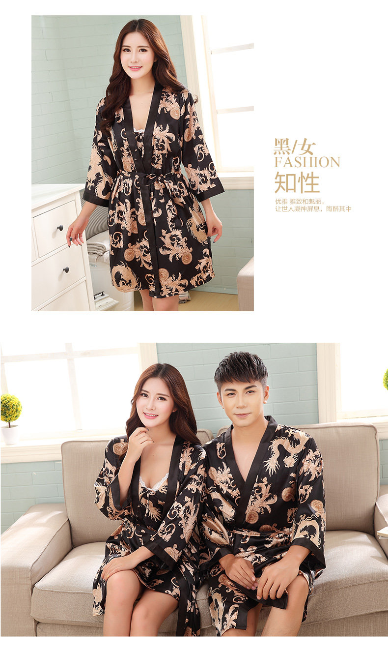 Peignoir jeunesse - Ref 602601 Image 20