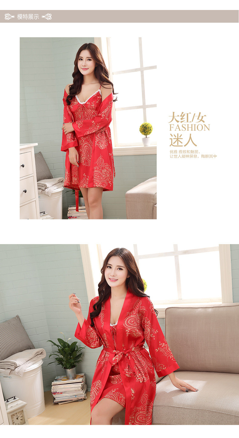 Peignoir jeunesse - Ref 602601 Image 12