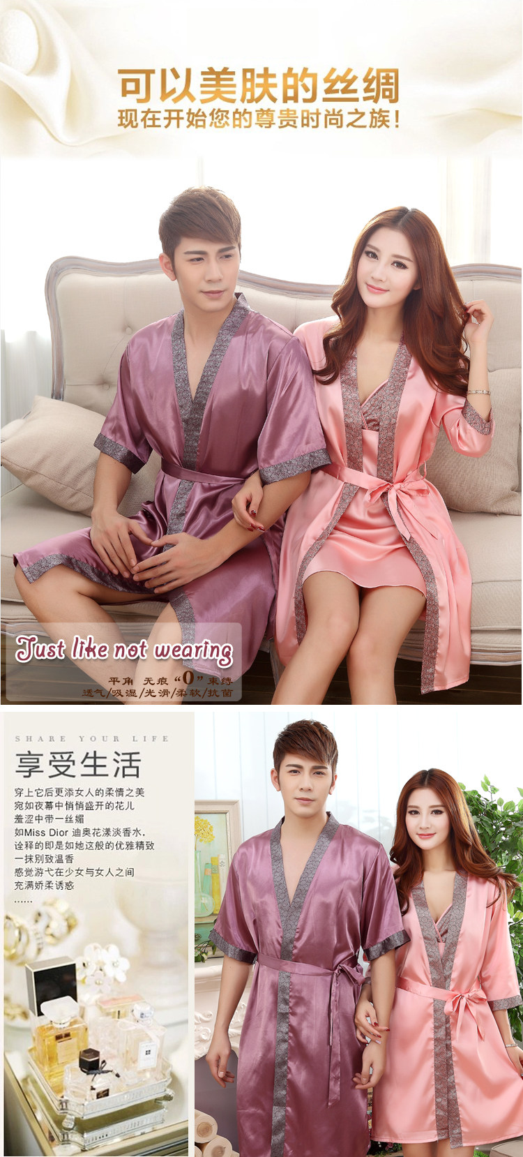 Peignoir jeunesse 016-053 - Ref 597453 Image 16