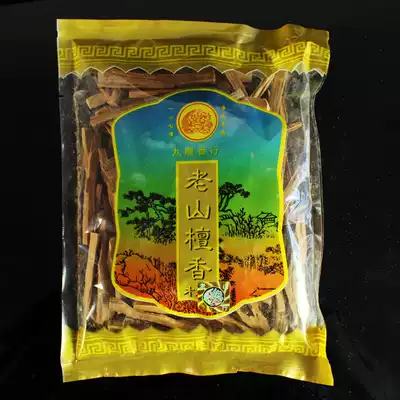 Laoshan sandalwood log sandalwood strips for Buddhist supplies Sandalwood block Buddha Hall for Buddha incense