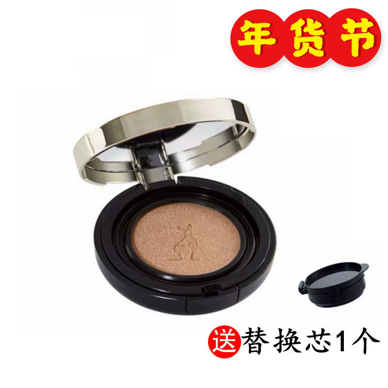 Kangaroo Mom Pregnant Woman Special Air Cushion CC Cream Natural flawless moisturizing pregnant woman skin-care cosmetics