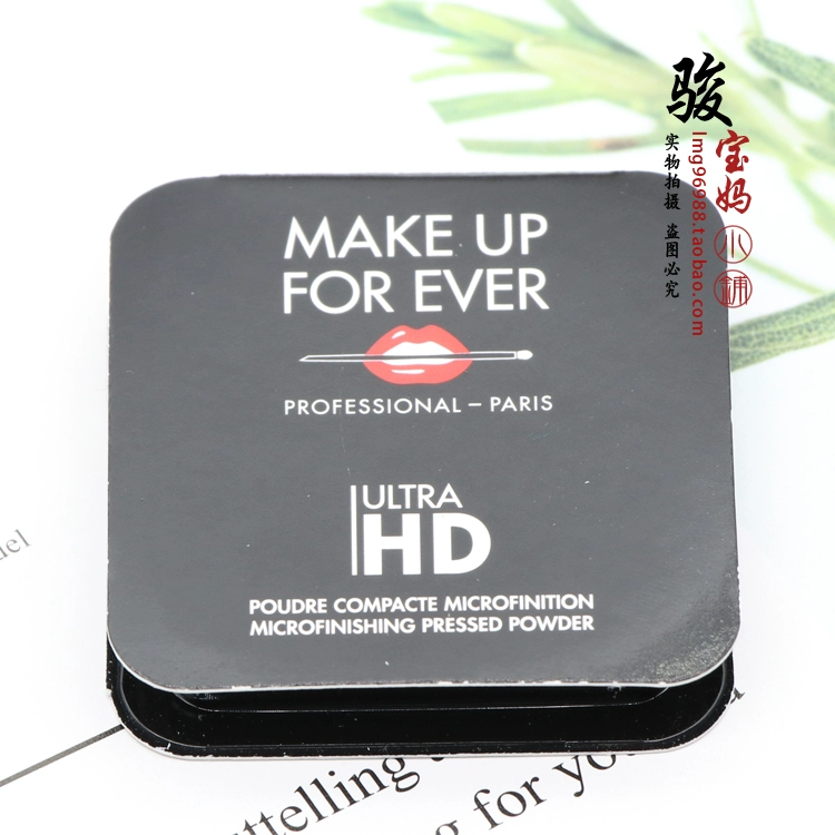 Bộ đếm chính hãng Rose Philippine HD mới dạng bột mật ong trong suốt và liền mạch 0,8g - Bột nén phấn phủ bobbi brown