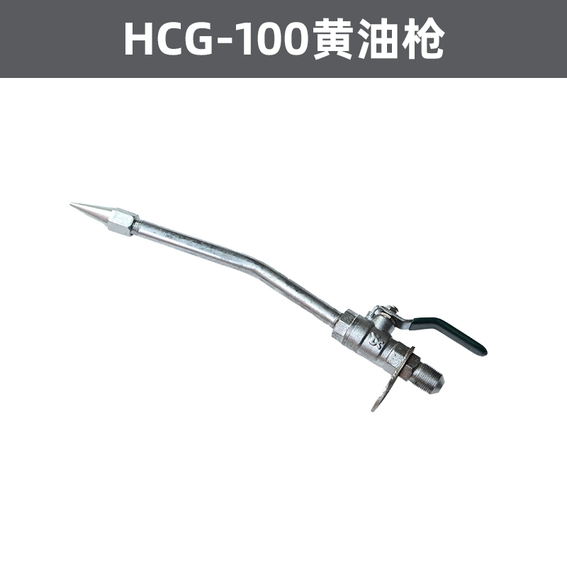 Keqiu GZ-8 khí nén áp suất cao mỡ súng mỹ răng HCG-6 triệu đa năng súng mỡ bàn đạp dầu máy dầu súng