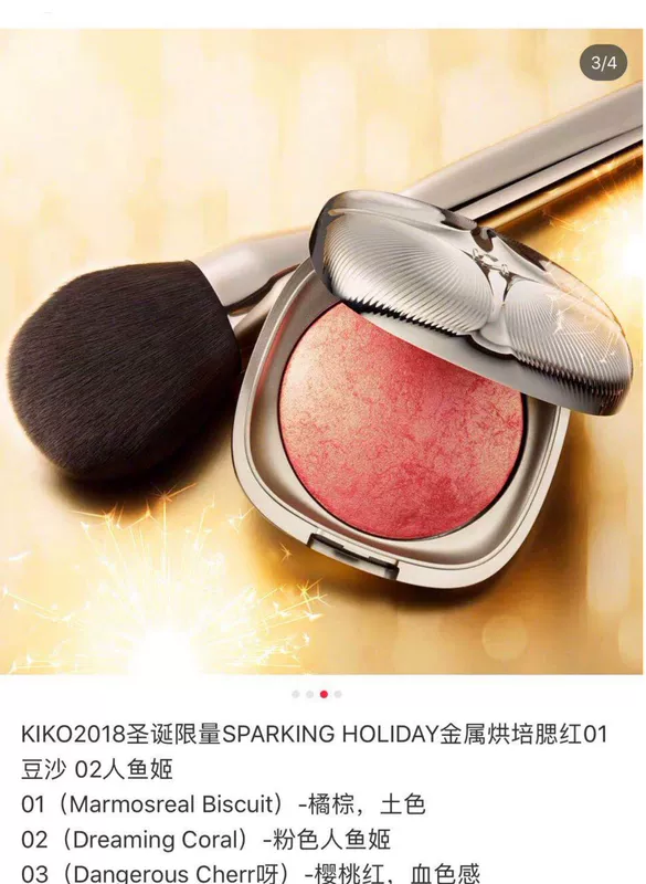 Ý kiko Christmas phiên bản giới hạn 2018 mới baking blush trang điểm màu nude ánh ngọc trai cao - Blush / Cochineal