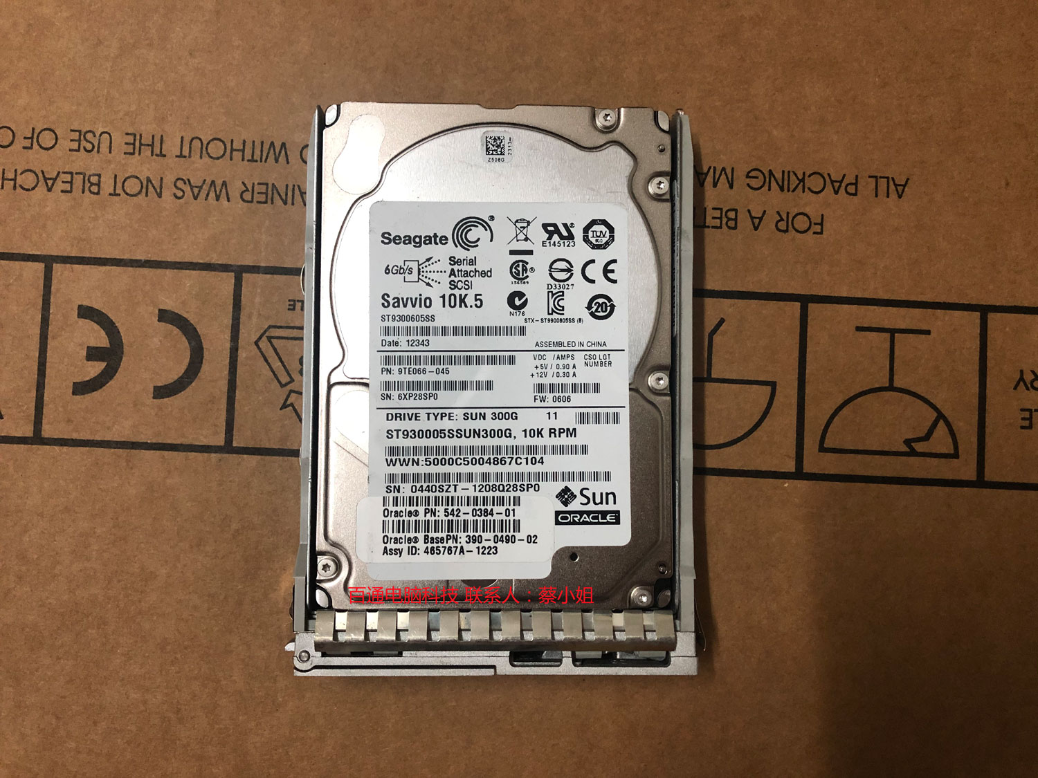 SUN ST9300605SS 300G 10K 2 5 SAS hard disc 542-0384 390-0490-02