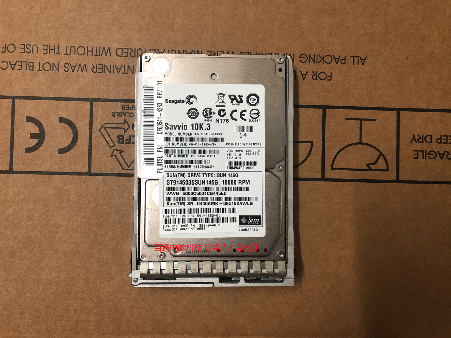 SUN M4000 M5000 146G 10K 2 5 SAS hard disc 541-4283-01 390-0448-03