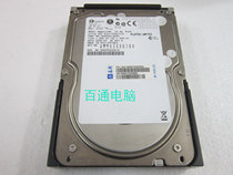 Inspur server hard drive 146G 10K U320 SCSI MAW3147NC 80-pin Inspur hard drive