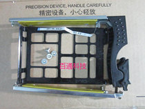 Original EMC fiber optic cabinet 3 5-inch FC fiber optic hard drive bay shelf