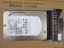 Original IBM 40K1028 39R7318 26K5826 146 8GB 15K 80-pin server hard drive