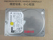 HITACHI Hitachi IC35L090AV207-0 80G 82 3G 7 2K IDE parallel port hard drive