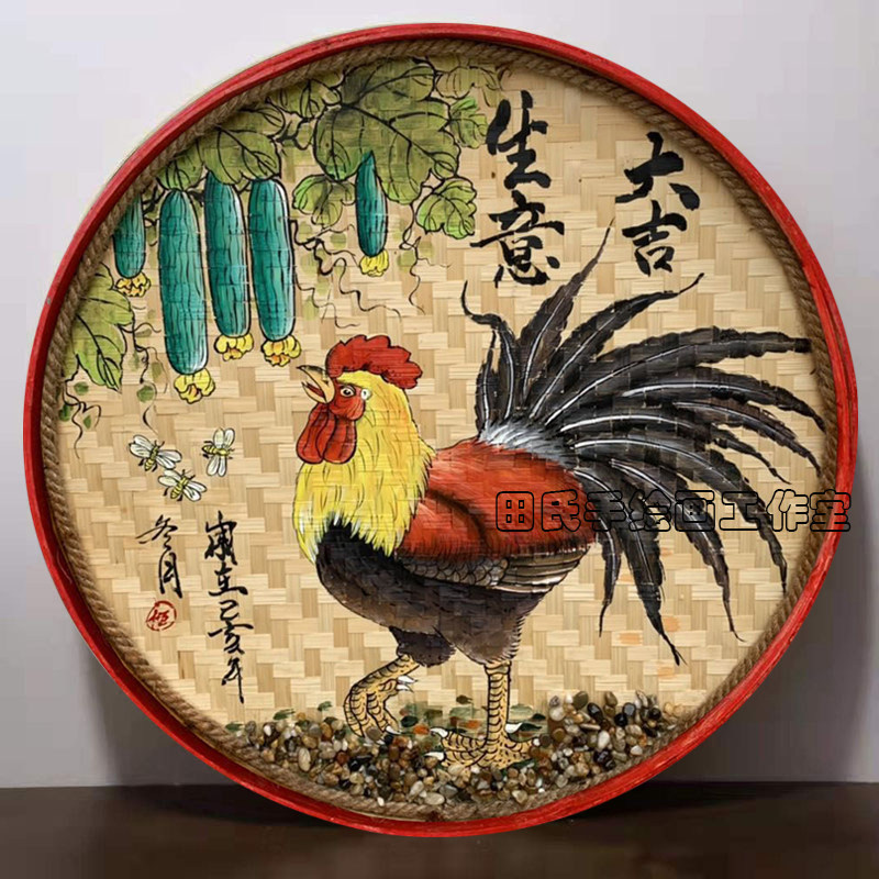 Hand painting bamboo dustpan decorative painting retro nostalgic wall decoration hostel restaurant farm hotel wall pendant