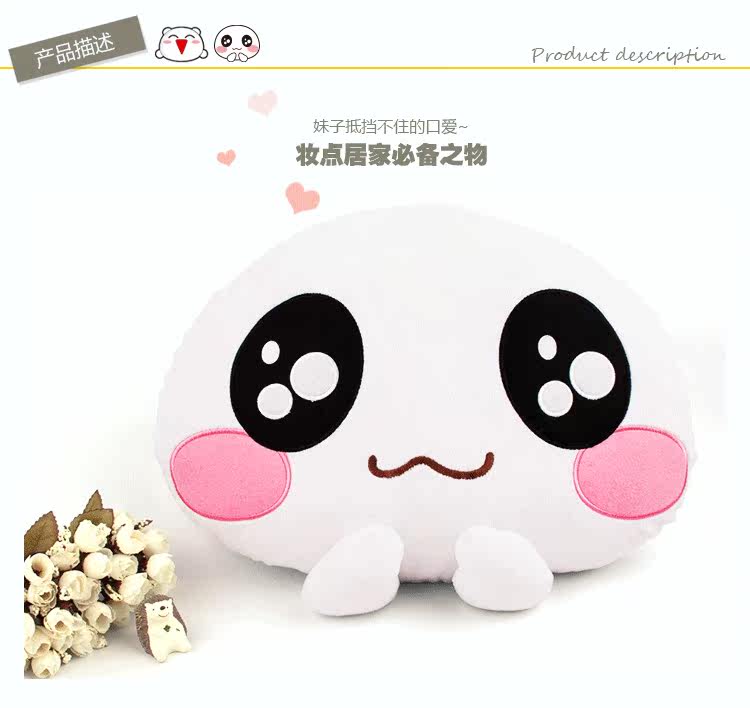 Peluche manga      en peluche voyage - Ref 2694899 Image 7