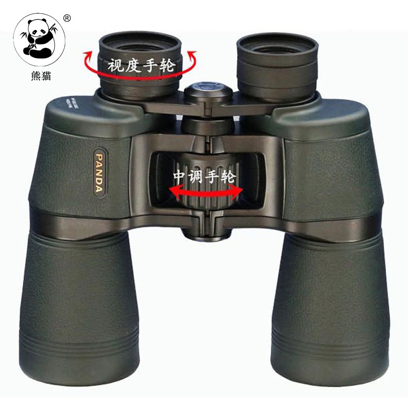 Kính thiên văn Panda chính hãng Yunguang Kính viễn vọng 1 Series 10X50 Paul mới Kính HD độ nét cao - Kính viễn vọng / Kính / Kính ngoài trời kính thiên văn tổ hợp