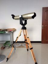 Type 65 120mm post mirror SW30-50x120 large aperture viewing telescope