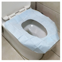 Disposable toilet pad Waterproof cushion paper Public toilet travel hospital maternity pregnant toilet cover