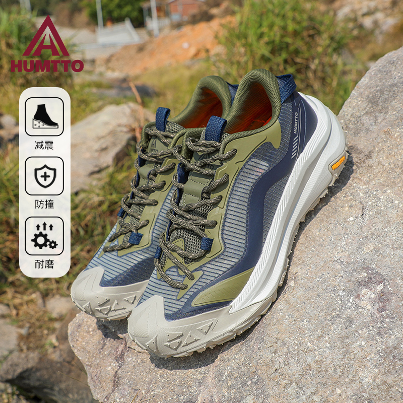 Haitu Hiking Shoes for Men, New Spring and Summer Models, Non-Slip, Comfortable, Versatile Sports Shoes, Lightweight and Breathable Hiking Shoes 360897A