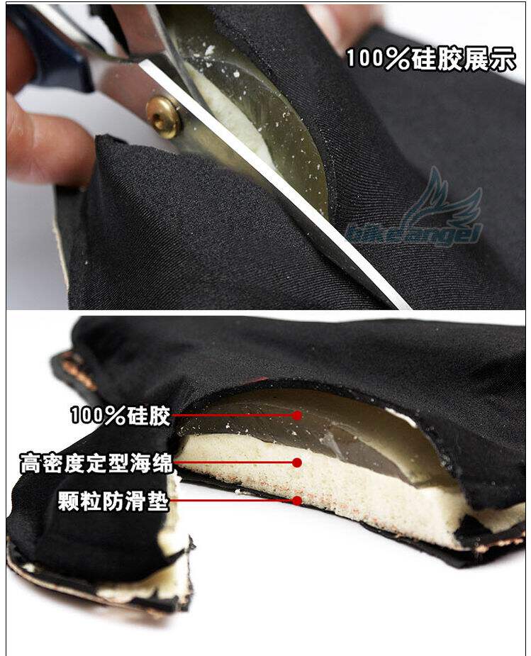 Selle de vélo Mountain Bike - Ref 2353766 Image 7