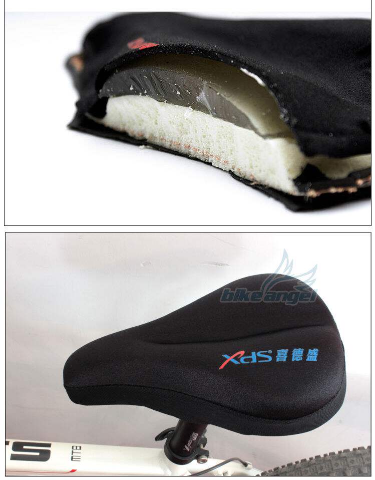 Selle de vélo Mountain Bike - Ref 2353766 Image 8