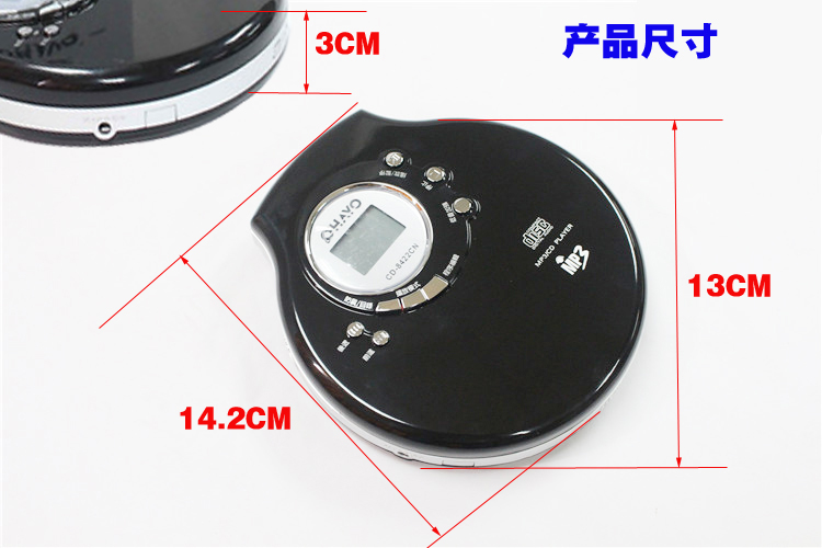 Đầu CD chống rung Walkman MP3 Máy nghe CD nghe tiếng Anh Máy chạy CD mini - Máy nghe nhạc mp3 máy nghe nhạc phát bluetooth