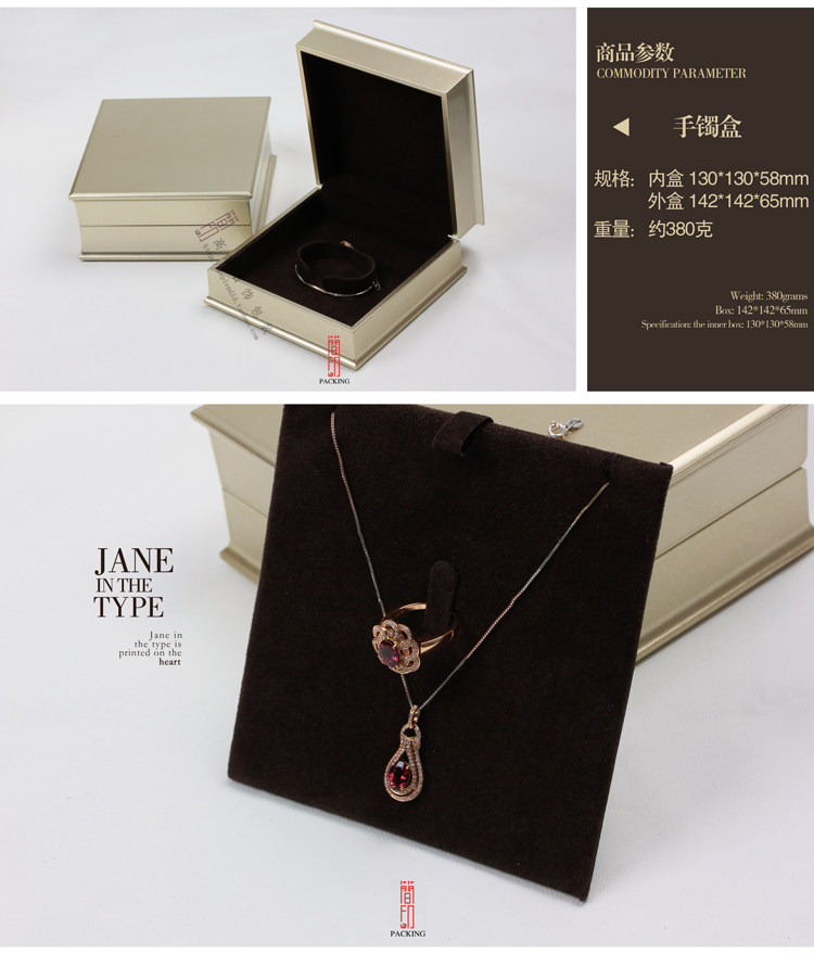 Boite à bijoux - Ref 3105898 Image 12