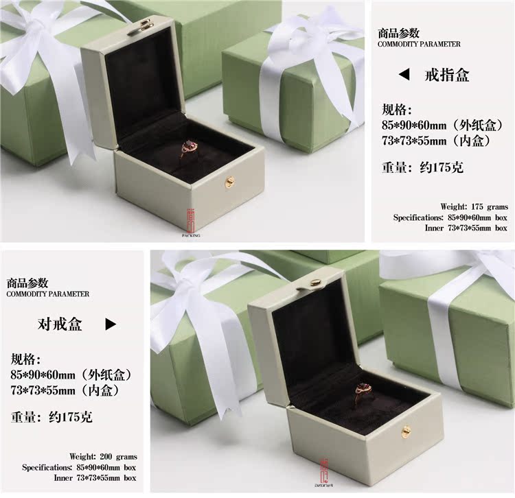 Coffret à bijoux - Ref 3106764 Image 8